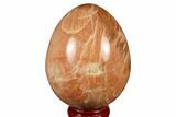 Polished Peach Moonstone Egg - Madagascar #182407-1